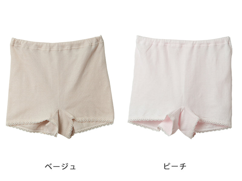 綿100% 深ばき ショーツ 1分丈 レディース インナー M~LL (下着 綿 締め付けない 一分丈ショーツ 深履き パンツ ガーゼ ボクサー 肌着 冷えとり 日本製)
