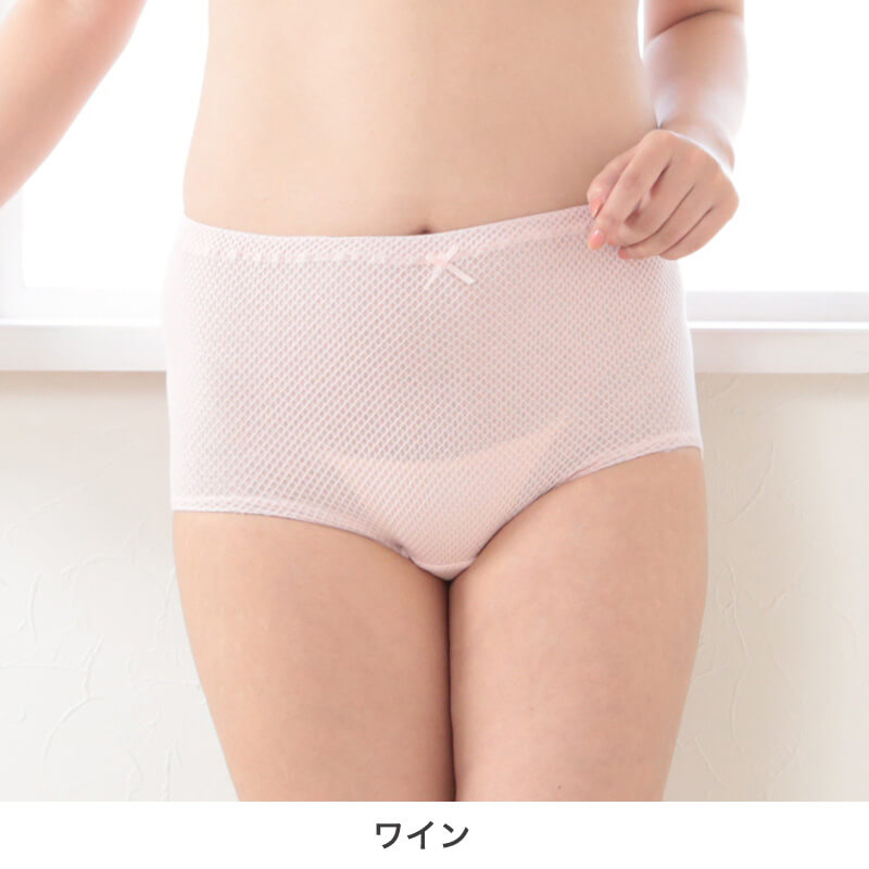 とにかく良く伸びるショーツ 綿 ショーツ レディース お尻すっぽり M~LL (女性 パンツ 締め付けない 下着 インナー コットン 伸縮性 日本製)