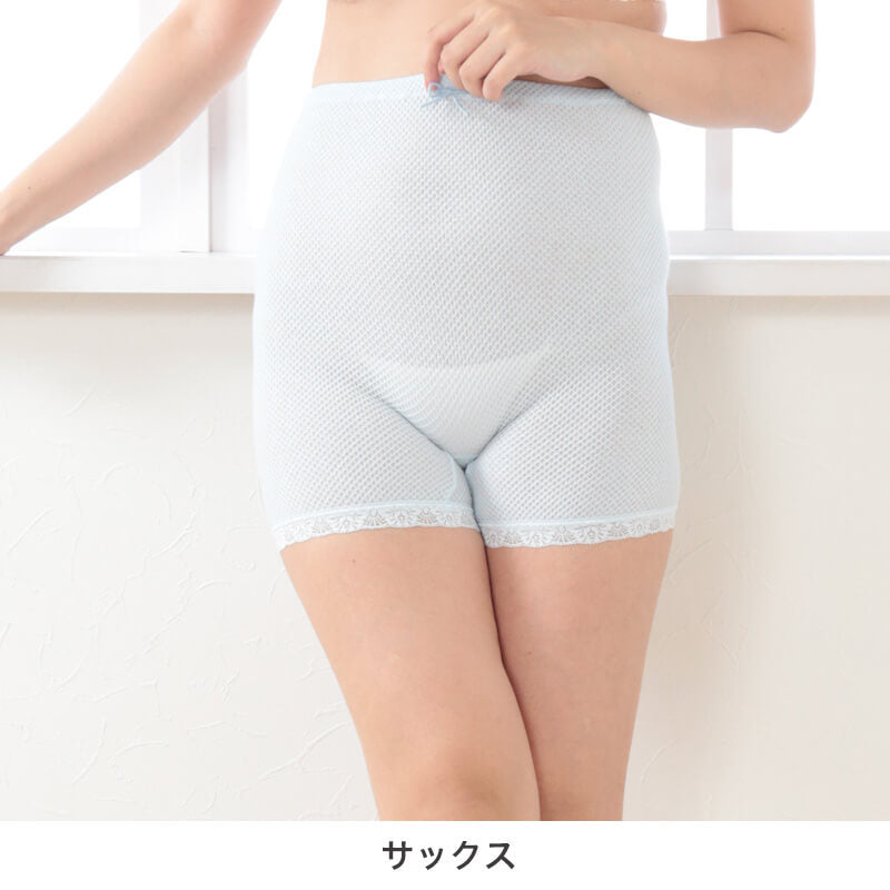 3分丈 ショーツ 深ばき レディース M~LL (深履き ロングショーツ 綿 下着 女性 インナー 丈長 お腹 すっぽり 日本製 冷えとり 締め付けない ゆったり パンツ)