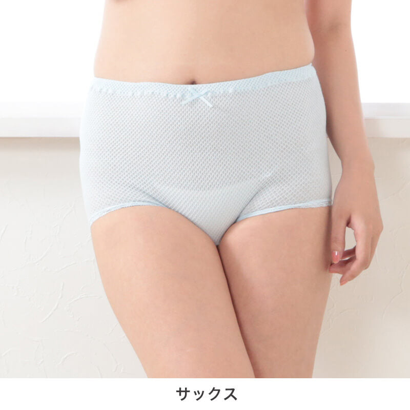 女性用 超伸縮 やみつきのびのび失禁ショーツ 20cc対応 M~LL 失禁ショーツ 失禁パンツ 尿漏れ 尿モレ レディース 下着 伸びる 締め付けない 伸縮性
