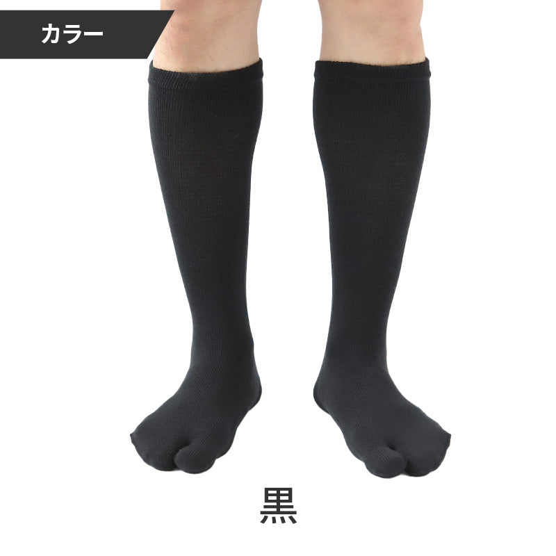 足袋ソックス メンズ 男性 クルー丈 日本製 24 25 26 27 28 29 30cm 着物 旅館 ランニング 丈夫 抗菌防臭 足袋靴下 タビ 履き口 ゆったり 登山 ジョギング ウォーキング