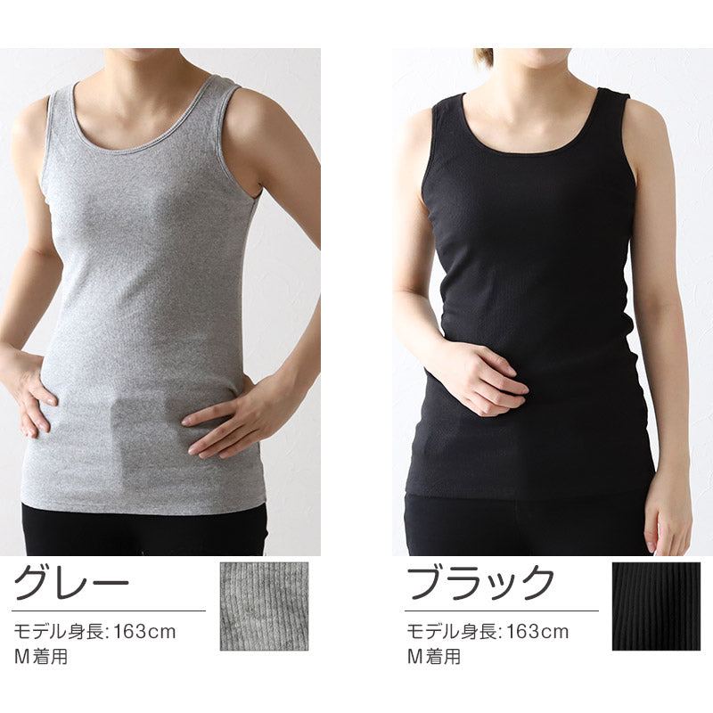 タンクトップ 綿100% インナー レディース リブ 肌着 S~5L 下着 女性 ゆったり 婦人 シンプル ll 3l 4l 5l 大きいサイズ 締め付けない 伸びる 伸縮性 丈長め