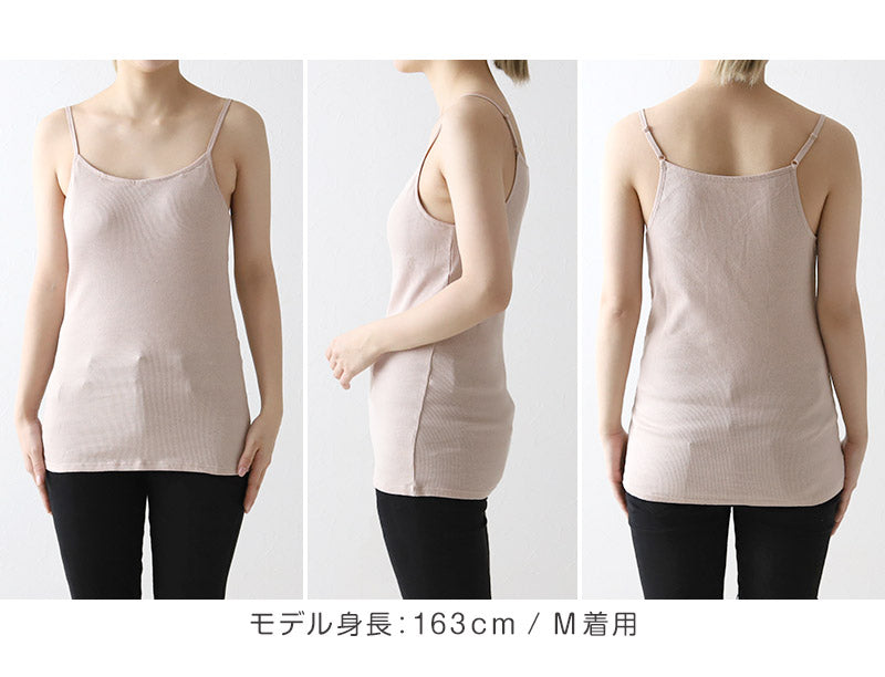 キャミソール カップ付き インナー レディース 綿100% 下着 リブ 楽 ブラトップ S~5L 肌着 カップ付きインナー アンダーゴムなし リラックス 締め付けない 伸びる 伸縮 パッド入り 婦人 シンプル 女性 ll 3l 4l 5l 大きいサイズ