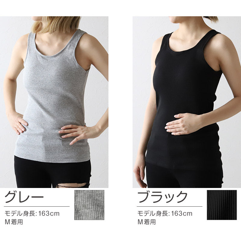 カップ付き タンクトップ インナー レディース 綿100% 下着 リブ 楽 ブラトップ アンダーゴムなし S~5L 肌着 カップ付きインナー ゆったり リラックス 締め付けない 伸びる 伸縮 パッド 婦人 シンプル 女性 ll 3l 4l 5l 大きいサイズ