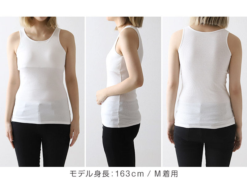 カップ付き タンクトップ インナー レディース 綿100% 下着 リブ 楽 ブラトップ アンダーゴムなし S~5L 肌着 カップ付きインナー ゆったり リラックス 締め付けない 伸びる 伸縮 パッド 婦人 シンプル 女性 ll 3l 4l 5l 大きいサイズ