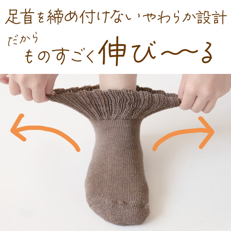 裏起毛 靴下 あったか 厚手 レディース メンズ ルームソックス 冬 クルー丈 20-22cm~28-30cm 暖かい クルーソックス 厚手 防寒 裏起毛ソックス