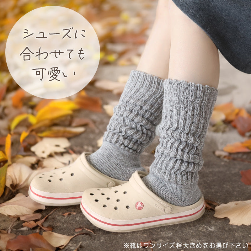 靴下 レディース 暖かい ハイソックス 裏起毛 ルームソックス あったか 厚手 モコモコ 冬用 20-22cm~28-30cm 冷えとり 締め付けない 婦人 ぽかぽか 防寒 大きいサイズ
