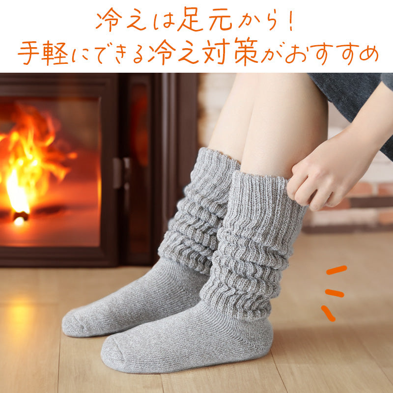 靴下 レディース 暖かい ハイソックス 裏起毛 ルームソックス あったか 厚手 モコモコ 冬用 20-22cm~28-30cm 冷えとり 締め付けない 婦人 ぽかぽか 防寒 大きいサイズ