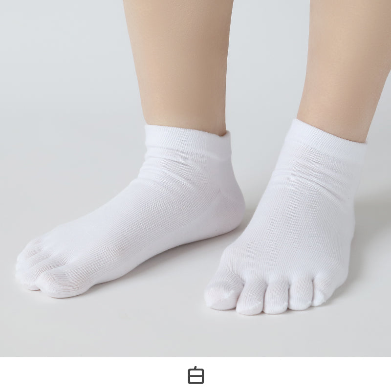 5本指ソックス レディース メンズ スニーカーソックス 薄手 靴下 22-24cm~28-30cm 5本指 ソックス 夏用 蒸れない 5本指靴下 五本指ソックス ユニセックス 大きいサイズ くるぶし