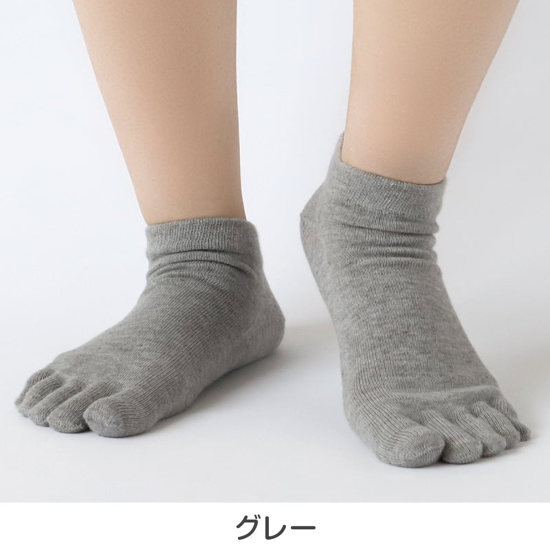5本指ソックス レディース メンズ スニーカーソックス 薄手 靴下 22-24cm~28-30cm 5本指 ソックス 夏用 蒸れない 5本指靴下 五本指ソックス ユニセックス 大きいサイズ くるぶし