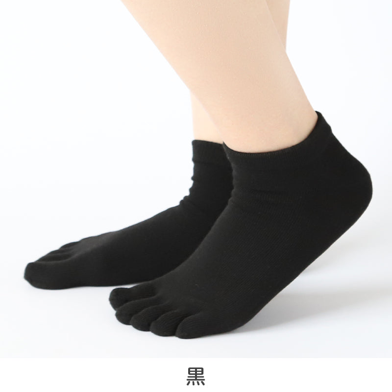 5本指ソックス レディース メンズ スニーカーソックス 薄手 靴下 22-24cm~28-30cm 5本指 ソックス 夏用 蒸れない 5本指靴下 五本指ソックス ユニセックス 大きいサイズ くるぶし
