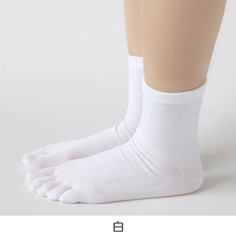 5本指ソックス レディース メンズ クルーソックス 薄手 靴下 22-24cm~28-30cm 5本指 ソックス 夏用 蒸れない 5本指靴下 五本指ソックス ユニセックス 大きいサイズ