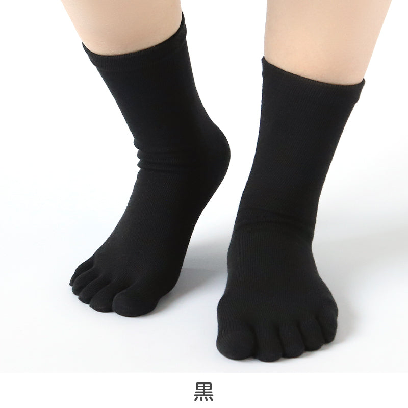 5本指ソックス レディース メンズ クルーソックス 薄手 靴下 22-24cm~28-30cm 5本指 ソックス 夏用 蒸れない 5本指靴下 五本指ソックス ユニセックス 大きいサイズ