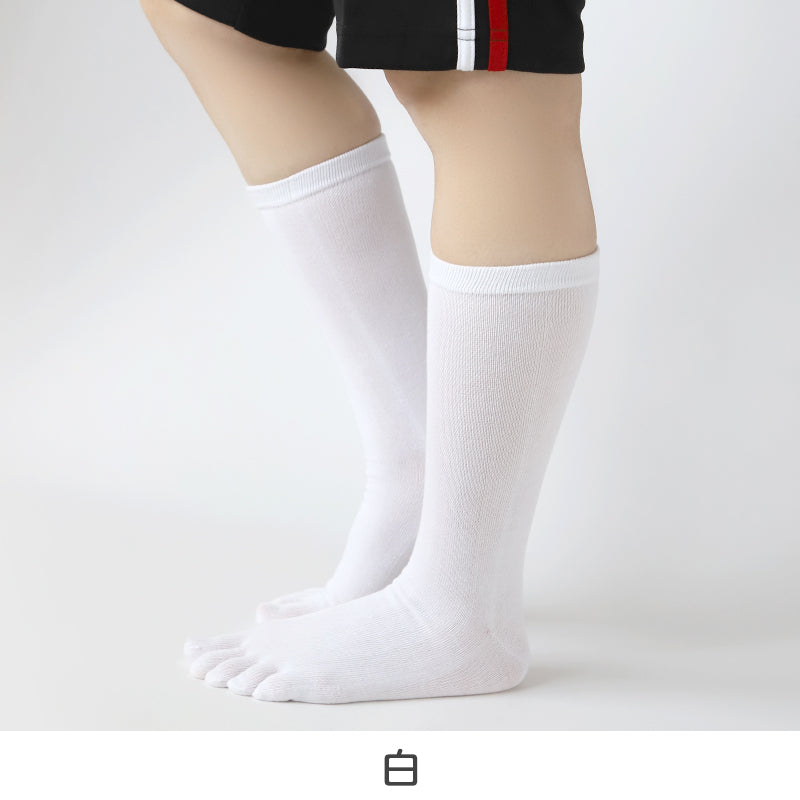 5本指ソックス レディース メンズ ハイクルー 薄手 靴下 22-24cm~28-30cm 5本指 ソックス 夏用 蒸れない 5本指靴下 五本指ソックス ハイソックス ユニセックス 大きいサイズ