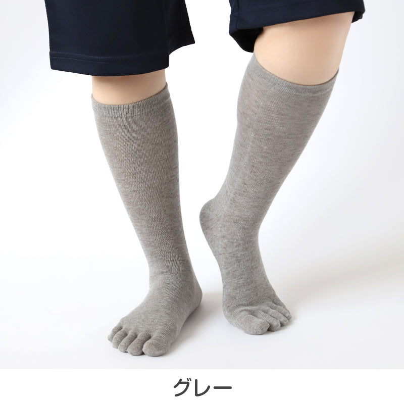 5本指ソックス レディース メンズ ハイクルー 薄手 靴下 22-24cm~28-30cm 5本指 ソックス 夏用 蒸れない 5本指靴下 五本指ソックス ハイソックス ユニセックス 大きいサイズ