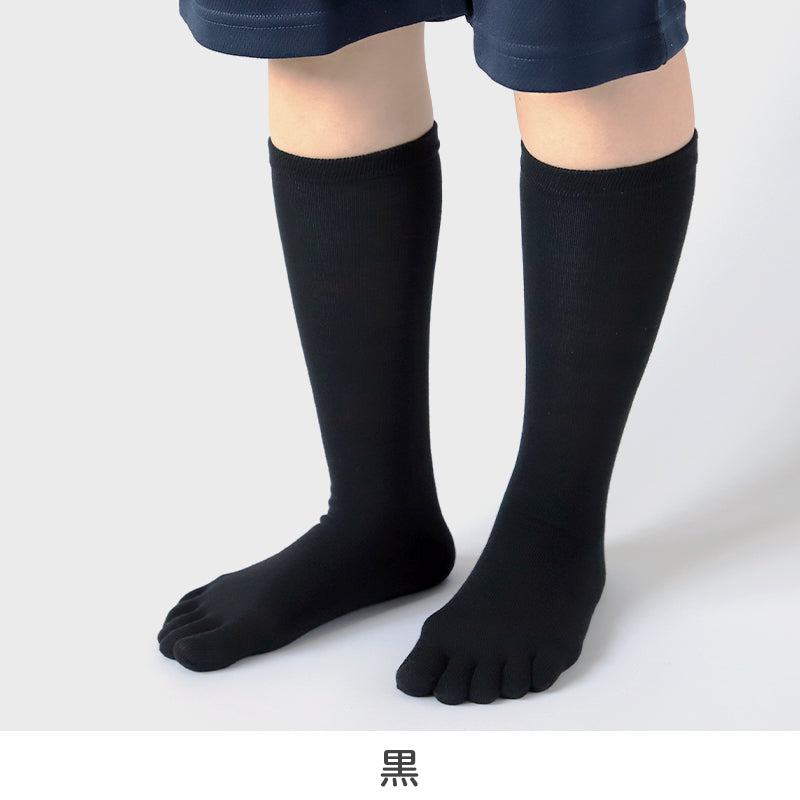 5本指ソックス レディース メンズ ハイクルー 薄手 靴下 22-24cm~28-30cm 5本指 ソックス 夏用 蒸れない 5本指靴下 五本指ソックス ハイソックス ユニセックス 大きいサイズ