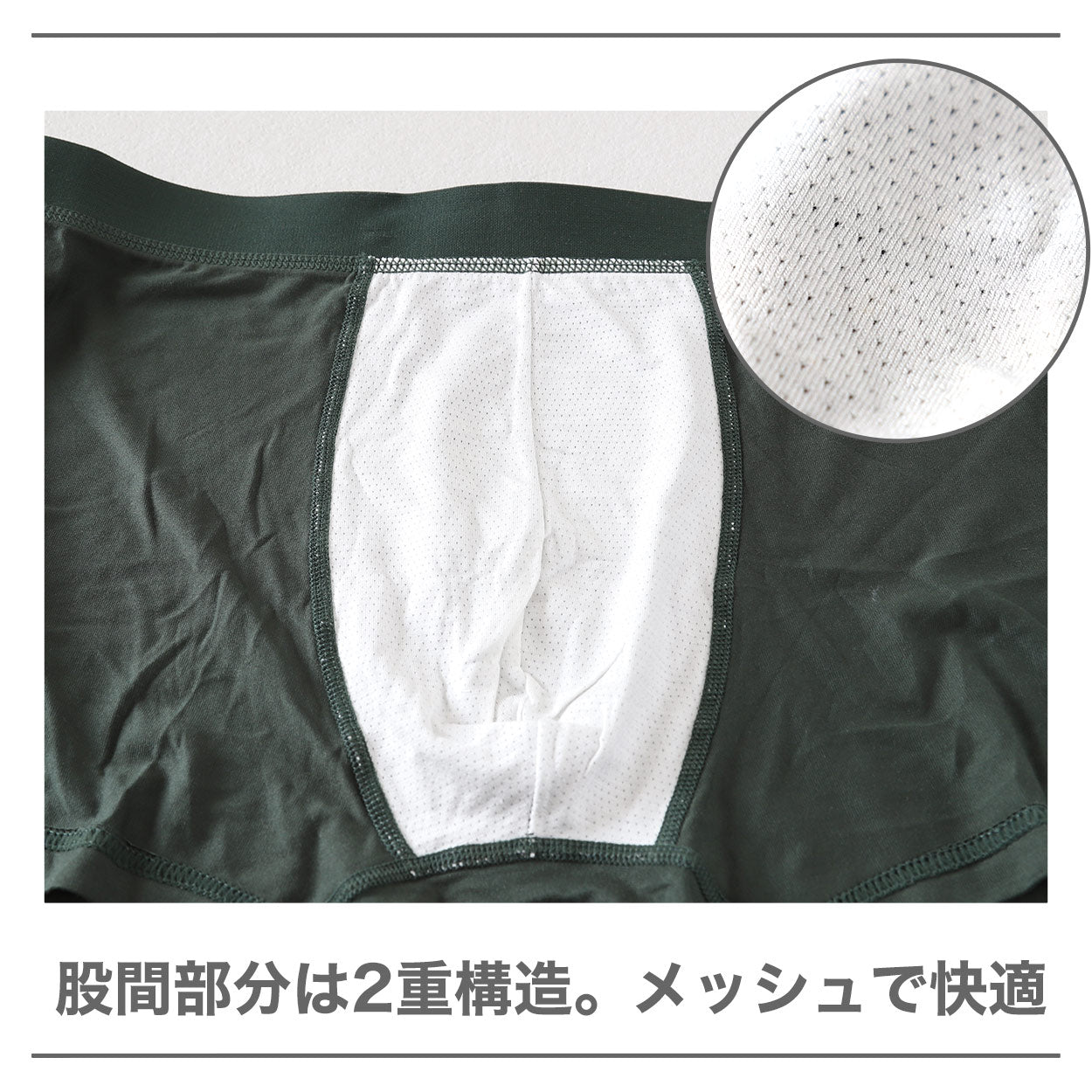 トランクス ニット メンズ 蒸れない 夏 吸湿 放湿 前閉じ 大きいサイズ S~3L 下着 パンツ 男性 サッパリ 快適 赤 黒 緑 プレゼント 肌着 インナー ストレッチ S M L LL 3L