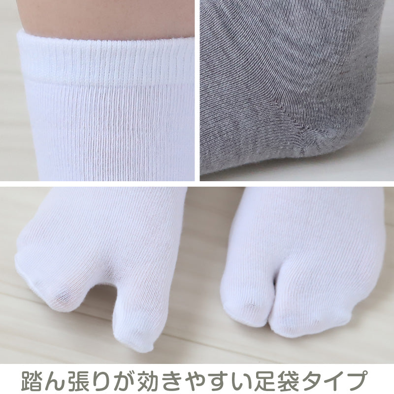 足袋靴下 キッズ レディース 小さいサイズ クルーソックス 薄手 靴下 14-18cm・18-22cm ソックス 夏用 蒸れない 足袋ソックス 子供