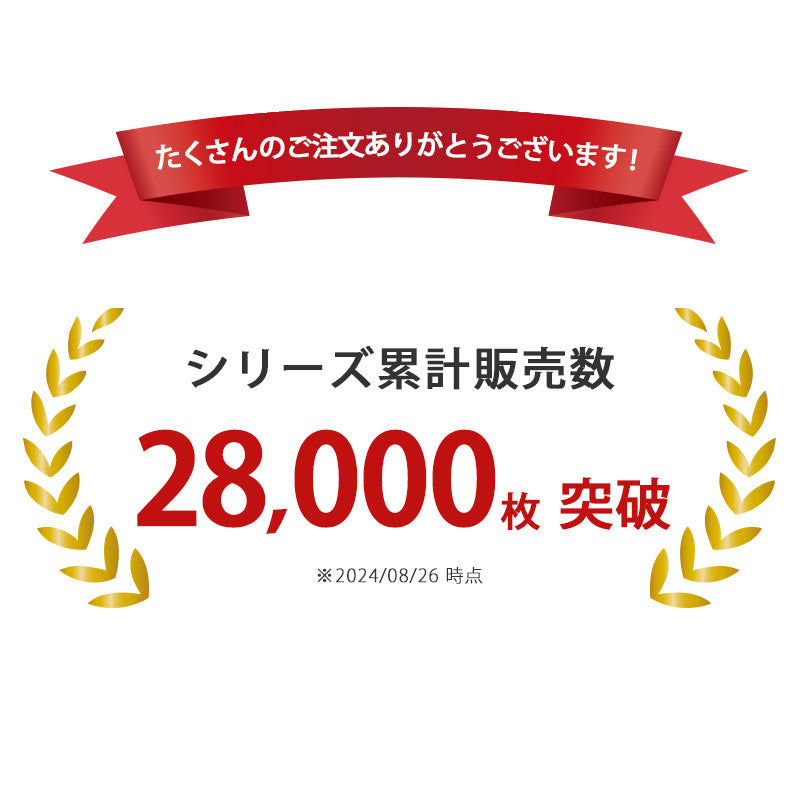 裏起毛 インナー レディース 8分袖 長袖 シャツ トップス M~5L 裏ボア 下着 冬 あったかインナー 防寒 暖かい クルーネック 丸首 裏シャギー ストレッチ 着る毛布 大きいサイズ M L LL 3L 4L 5L (在庫限り)