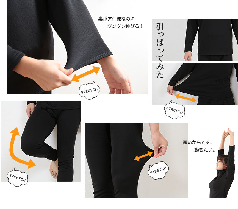 レディース レギンス 裏起毛 大きいサイズ M~5L (10分丈 裏ボア タイツ スパッツ インナー 黒 裏シャギー ストレッチ 冬 防寒 冷え もこもこ 暖かい M L LL 3L 4L 5L) (在庫限り)