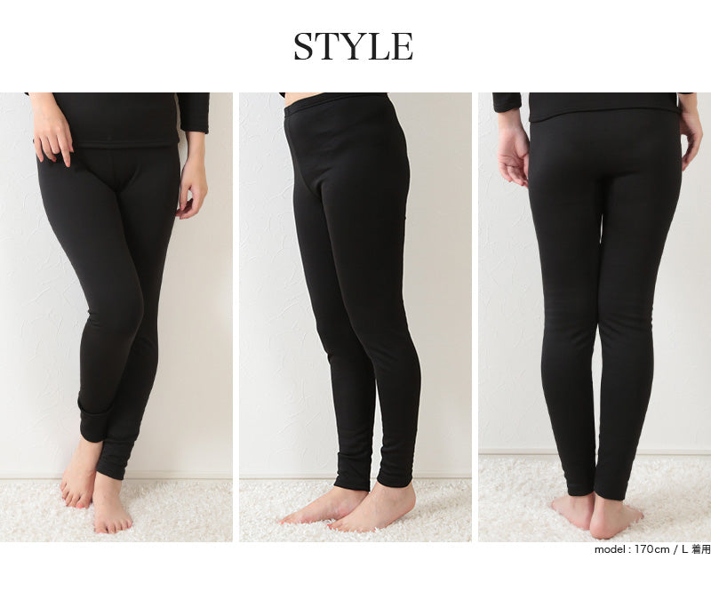 レディース レギンス 裏起毛 大きいサイズ M~5L (10分丈 裏ボア タイツ スパッツ インナー 黒 裏シャギー ストレッチ 冬 防寒 冷え もこもこ 暖かい M L LL 3L 4L 5L) (在庫限り)