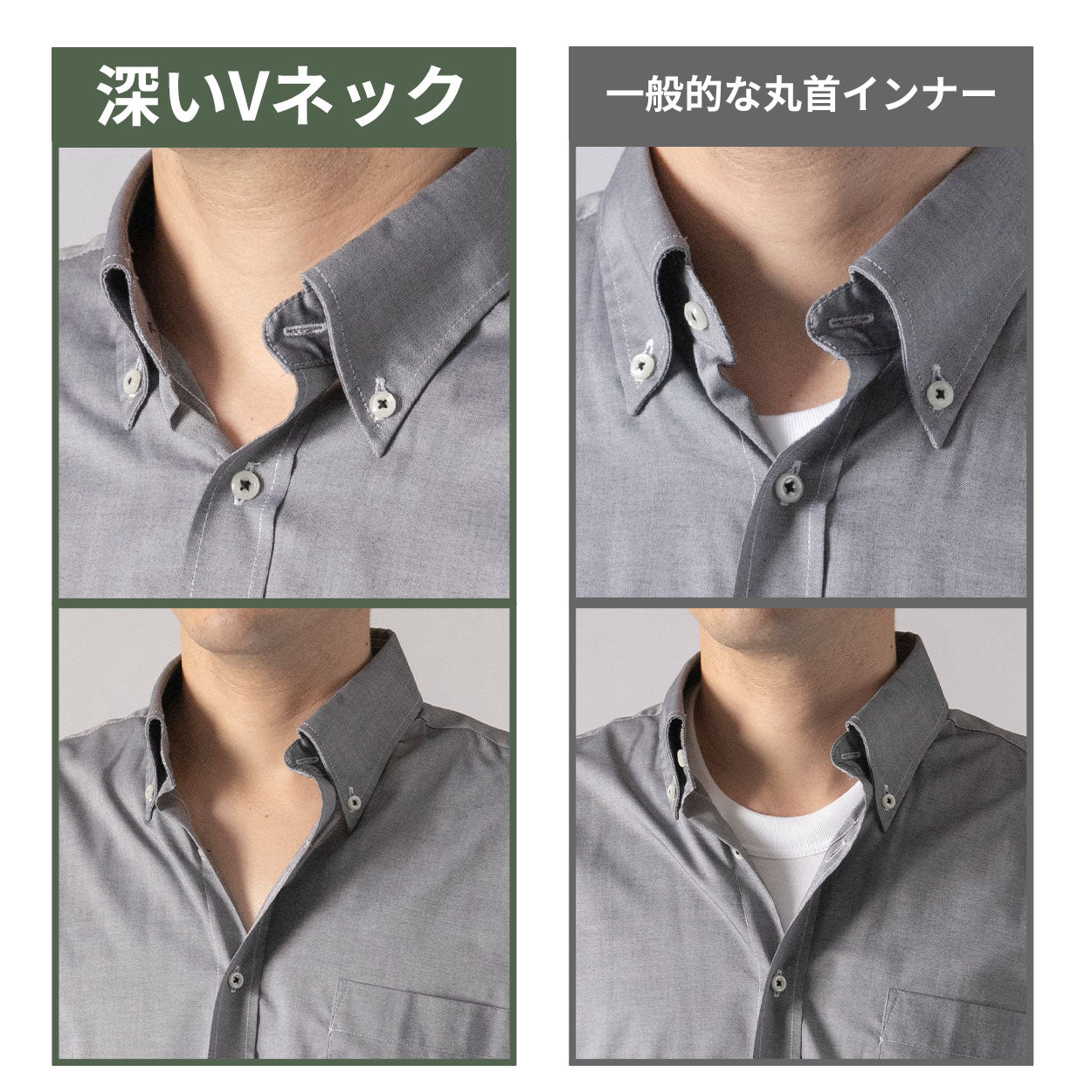 綿100% ノースリーブ メンズ インナー Vネック 深め シャツ 下着 肌着 薄手 白 黒 敏感肌 スリーブレス 無地 S~LL