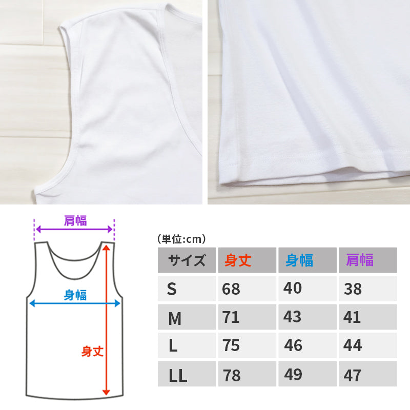 綿100% ノースリーブ メンズ インナー Vネック 深め シャツ 下着 肌着 薄手 白 黒 敏感肌 スリーブレス 無地 S~LL
