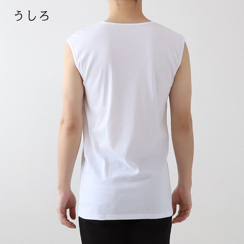メンズ ノースリーブ 綿100% 深Vネック ランニング シャツ 3L~4L 大きいサイズ スリーブレス 下着 肌着 男性 紳士 インナー 抗菌 防臭 3L 4L 白 黒 V首