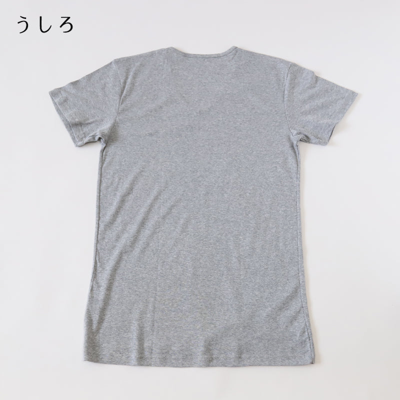メンズ 綿100% Vネック インナー tシャツ 半袖 大きいサイズ 3L・4L 下着 男性 紳士 肌着 インナーシャツ 薄手 抗菌 防臭 3l 4l 白 黒 グレー V首