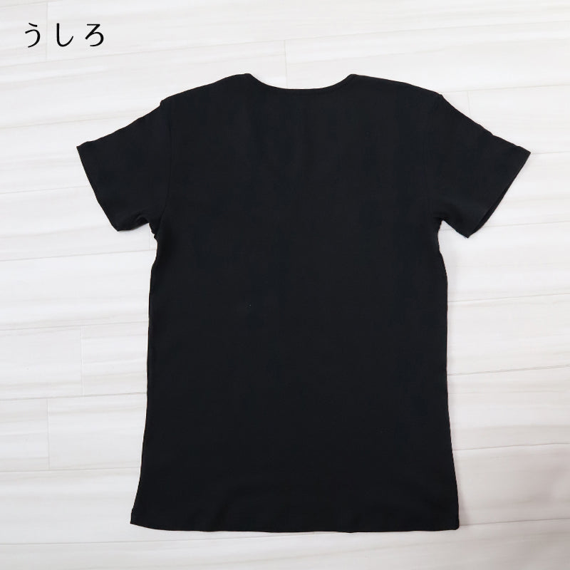 メンズ 綿100% 深Vネック Tシャツ 3L・4L (大きいサイズ 男性 紳士 半袖 下着 肌着 インナー 抗菌 防臭 3L 4L 白 黒 V首)