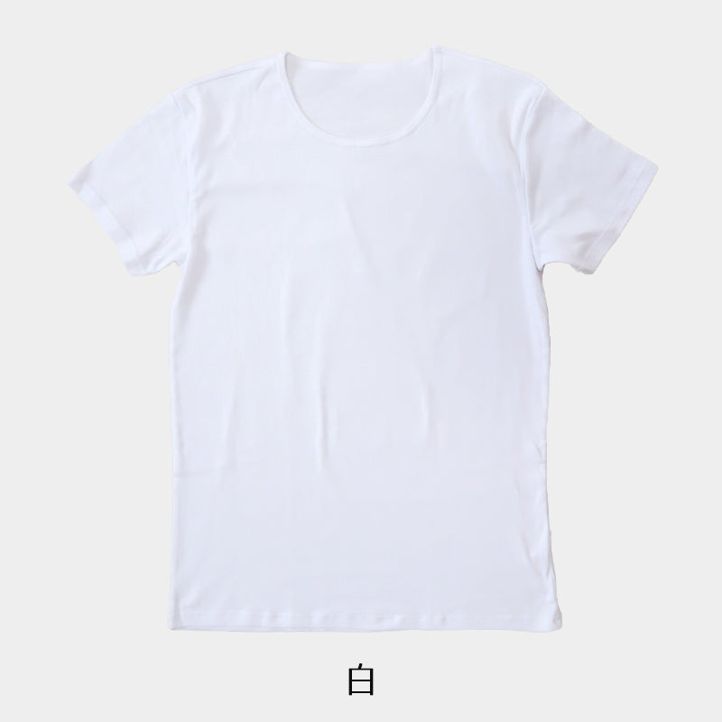 インナー メンズ 綿100% tシャツ 半袖 クルーネック S~LL インナーシャツ 丸首 男性 肌着 薄手 抗菌 防臭 臭い M L LL 白 黒 グレー 紳士