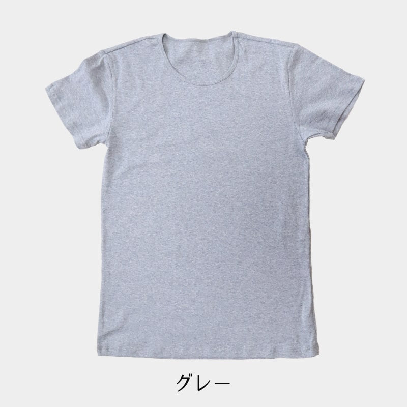 メンズ 綿100% インナー tシャツ 半袖 クルーネック 大きいサイズ 3L・4L 下着 男性 紳士 肌着 インナーシャツ 丸首 薄手 抗菌 防臭 3l 4l 白 黒 グレー