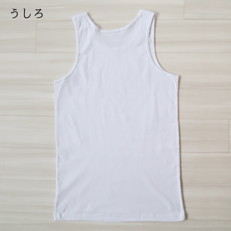 綿100% タンクトップ メンズ 下着 肌着 ランニング S~LL インナー シャツ 白 無地 男性 紳士 抗菌 防臭 コットン シンプル 薄手 S M L LL