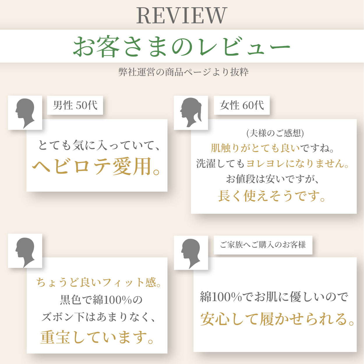 ステテコ メンズ 綿100% ズボン下 下着 前開き ひざ下丈 抗菌防臭 無地 黒 白 定番 保温 防寒 汗ムレ 綿肌着 スラ下 紳士 肌着 インナー 男性用タイツ 股引き モモヒキ ニーレングス 肌にやさしい レギンス 40代 50代 60代 70代 80代 S M L LL S~LL
