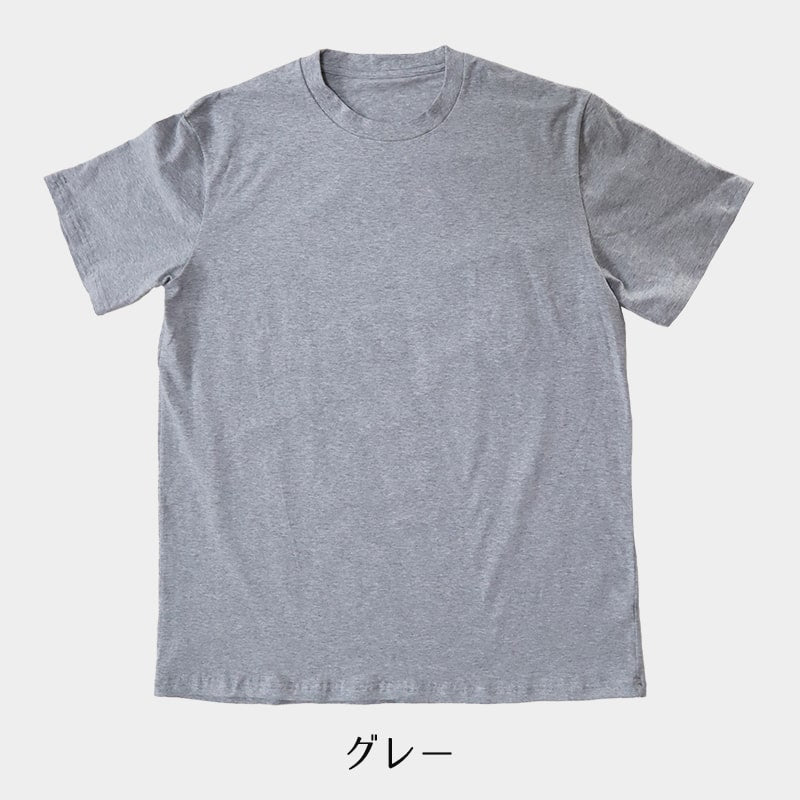 Tシャツ 半袖 メンズ 綿 S~LL ( ストレッチ シャツ インナーシャツ クルーネック トップス S M L LL )
