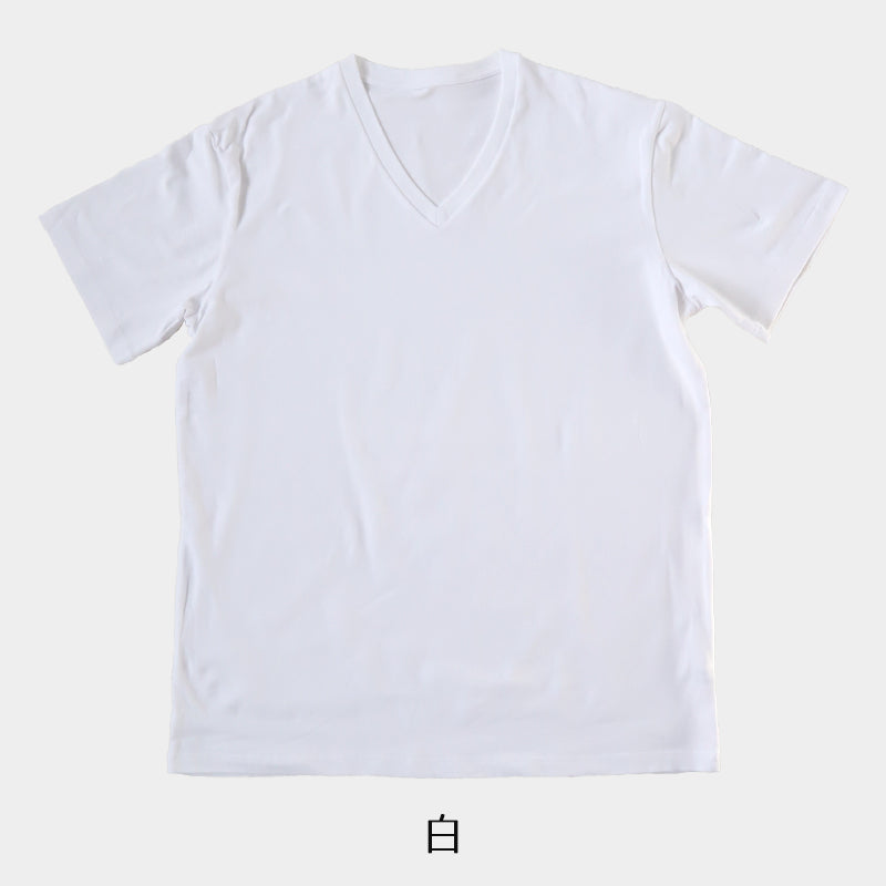 Tシャツ vネック メンズ 大きいサイズ 3L・4L (tシャツ 半袖 シャツ 綿 下着 インナーシャツ V首 トップス 肌着 インナー)