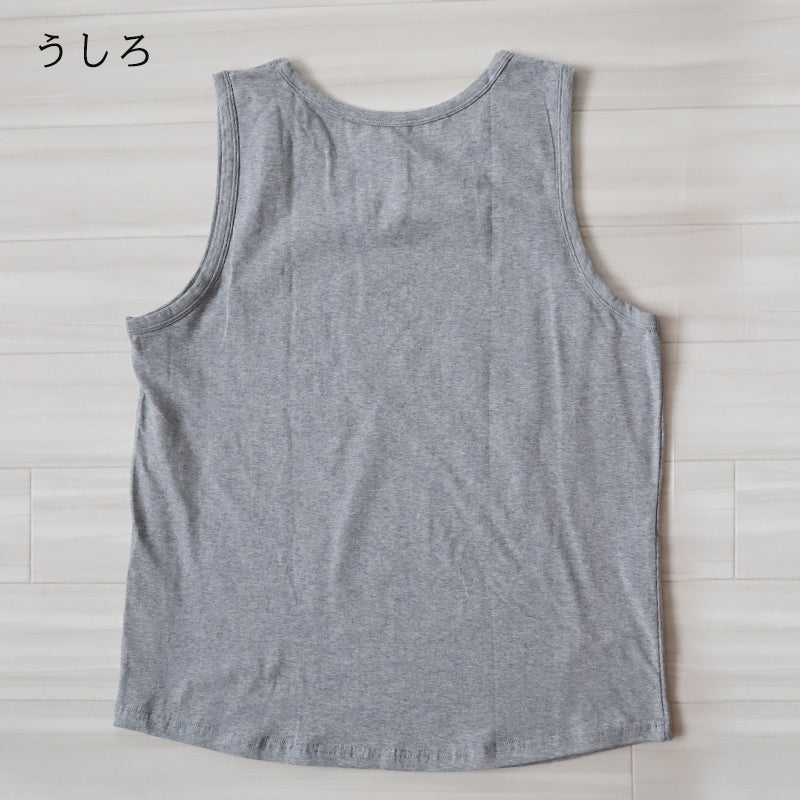 メンズ タンクトップ 綿 インナー 裾ラウンド S~LL コットン ノースリーブ シャツ 肌着 下着 男性 紳士 S M L LL レイヤード