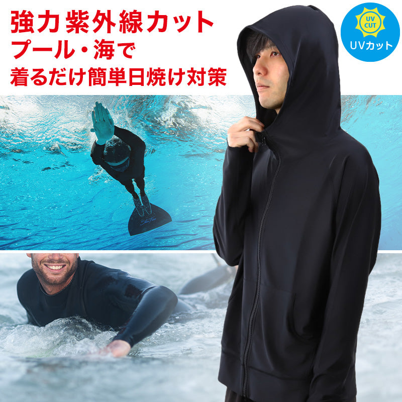 ラッシュガード メンズ 長袖 ジップ パーカー スポーツ UVカット S~4L 大きいサイズ 男子 黒 水着 紫外線対策 スイムウェア スポーツウェア