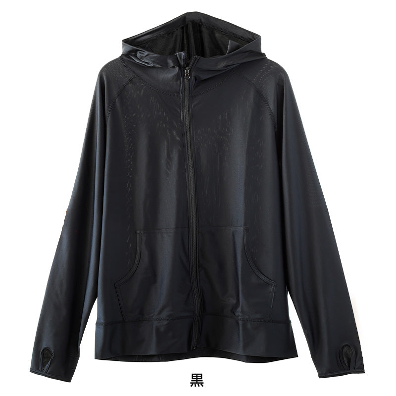 ラッシュガード メンズ 長袖 ジップ パーカー スポーツ UVカット S~4L 大きいサイズ 男子 黒 水着 紫外線対策 スイムウェア スポーツウェア