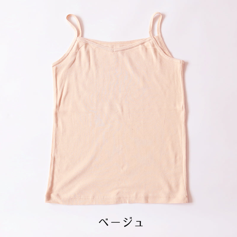 キャミソール 綿100% レディース インナー S~LL 肌着 下着 綿 キャミ シャツ コットン 無地 白 グレー 黒 ベージュ シンプル 女性 婦人