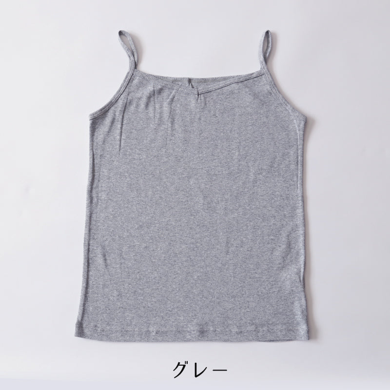 キャミソール 綿100% レディース インナー S~LL 肌着 下着 綿 キャミ シャツ コットン 無地 白 グレー 黒 ベージュ シンプル 女性 婦人