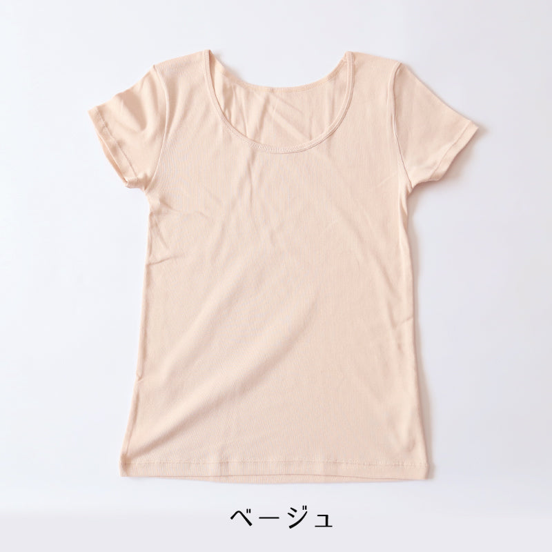 綿100% インナー レディース 半袖 2分袖 tシャツ S~LL 肌着 綿 シャツ 下着 女性 婦人 コットン 無地 白 グレー 黒 ベージュ シンプル