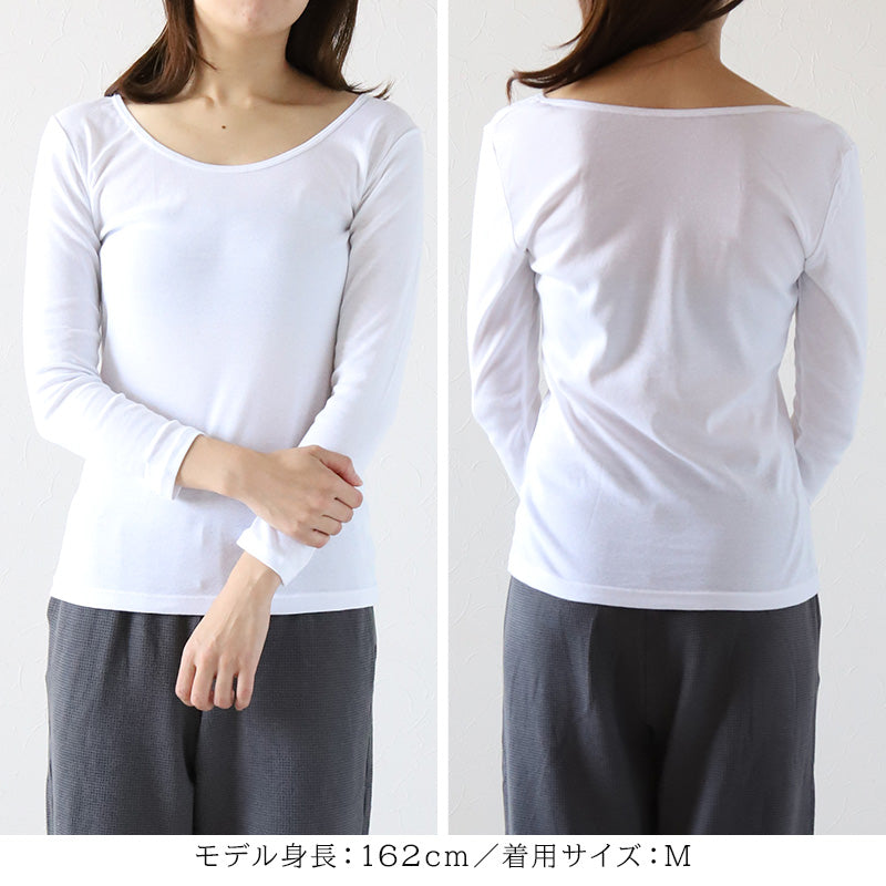 綿100% 長袖 インナー レディース 8分袖 シャツ S~LL 肌着 下着 綿 コットン tシャツ トップス 薄手 無地 シンプル 白 グレー 黒 ベージュ 女性 婦人 防臭 S M L LL