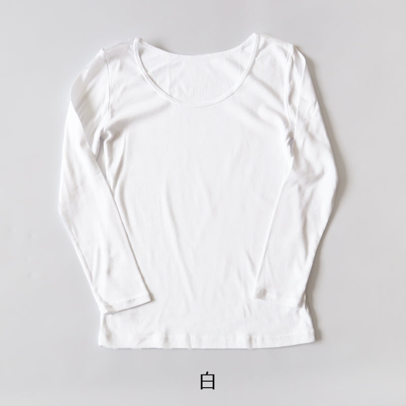 綿100% 長袖 インナー レディース 8分袖 シャツ S~LL 肌着 下着 綿 コットン tシャツ トップス 薄手 無地 シンプル 白 グレー 黒 ベージュ 女性 婦人 防臭 S M L LL