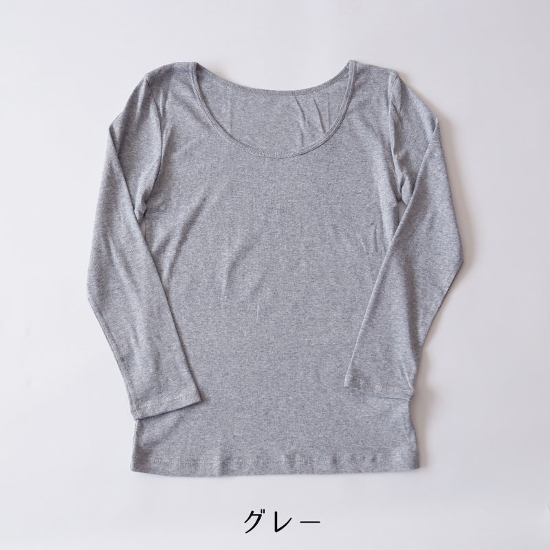 綿100% 長袖 インナー レディース 8分袖 シャツ S~LL 肌着 下着 綿 コットン tシャツ トップス 薄手 無地 シンプル 白 グレー 黒 ベージュ 女性 婦人 防臭 S M L LL