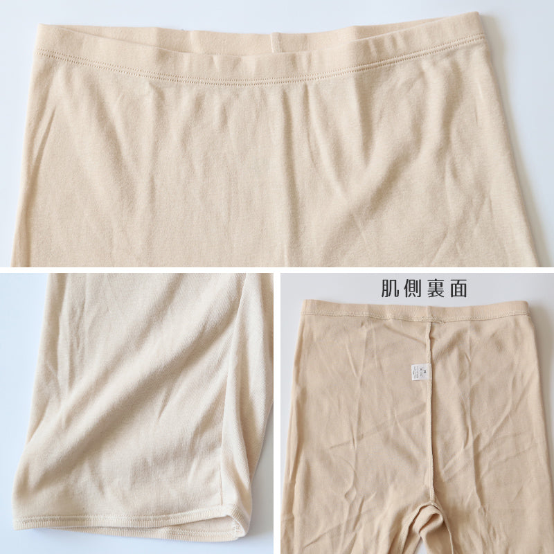 綿100% レディース 5分丈 ボトム インナー S~LL ズボン下 スパッツ 下着 肌着 コットン シンプル 無地 白 黒 グレー