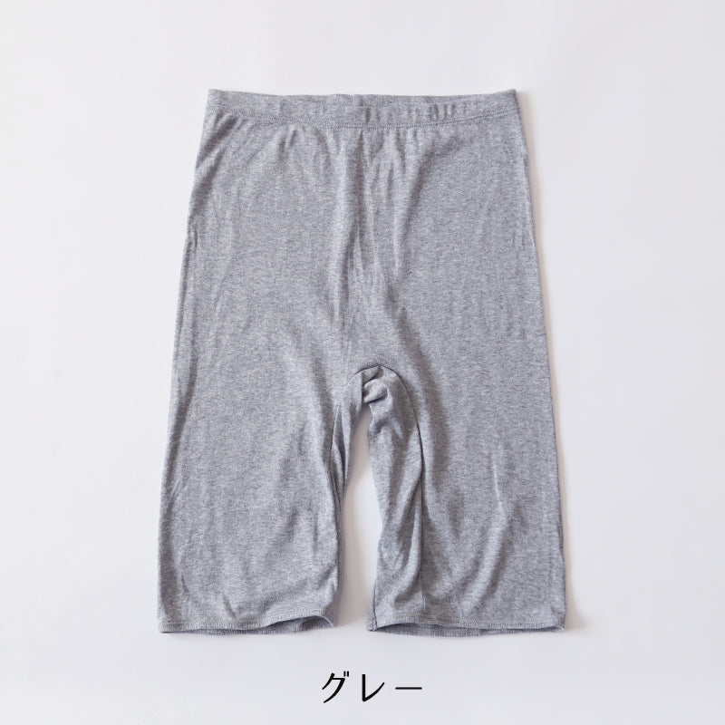 綿100% レディース 5分丈 ボトム インナー S~LL ズボン下 スパッツ 下着 肌着 コットン シンプル 無地 白 黒 グレー