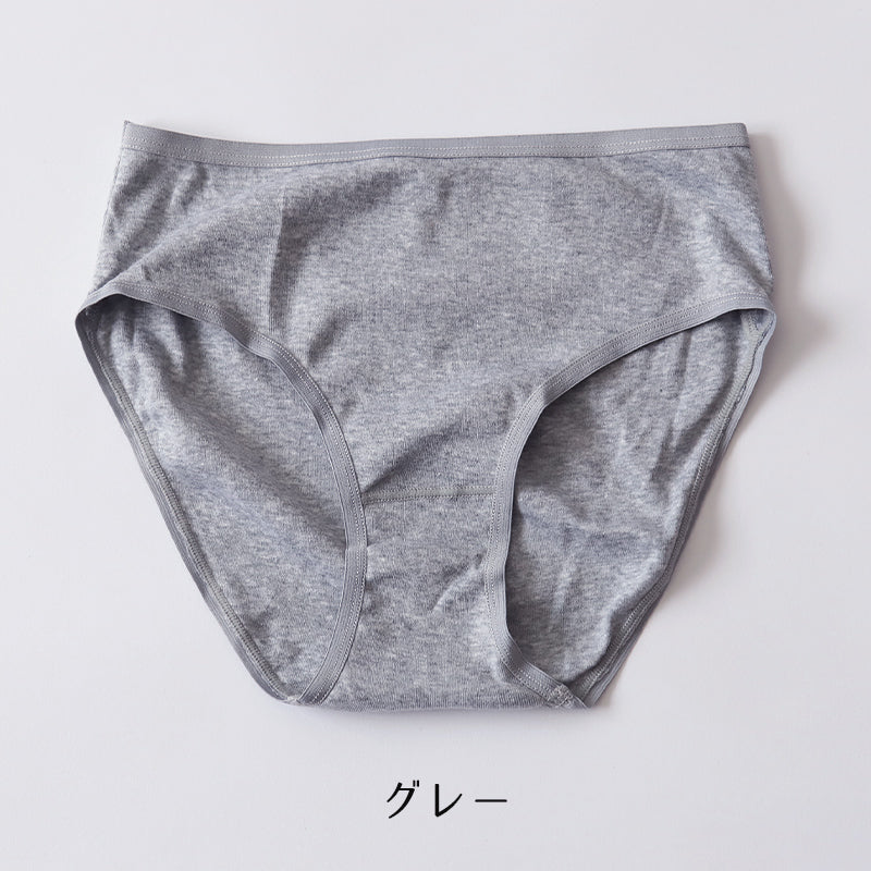 ショーツ レディース 綿100% 浅ばき S~LL (ハーフショーツ 浅め ローライズ パンツ コットン やわらかい 肌ざわり 敏感肌 シンプル 無地  インナー)