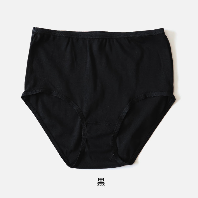 ショーツ レディース 綿100% レギュラー S~LL スタンダードショーツ おへそまで パンツ コットン やわらかい 肌ざわり 敏感肌 シンプル 無地 下着 女性 インナー