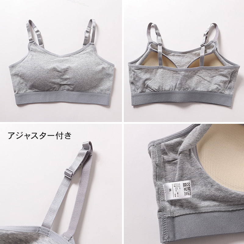 ハーフトップ カップ付き ブラジャー キャミソール型 S M L LL 3L 4L ブラ ノンワイヤー レディース 綿 コットン 大きいサイズ 女性 下着 インナー